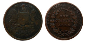 1835 One Quarter Anna Coin
